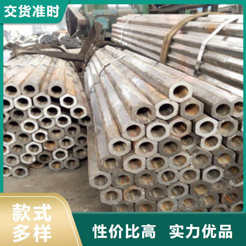 异型管精密无缝钢管拒绝差价