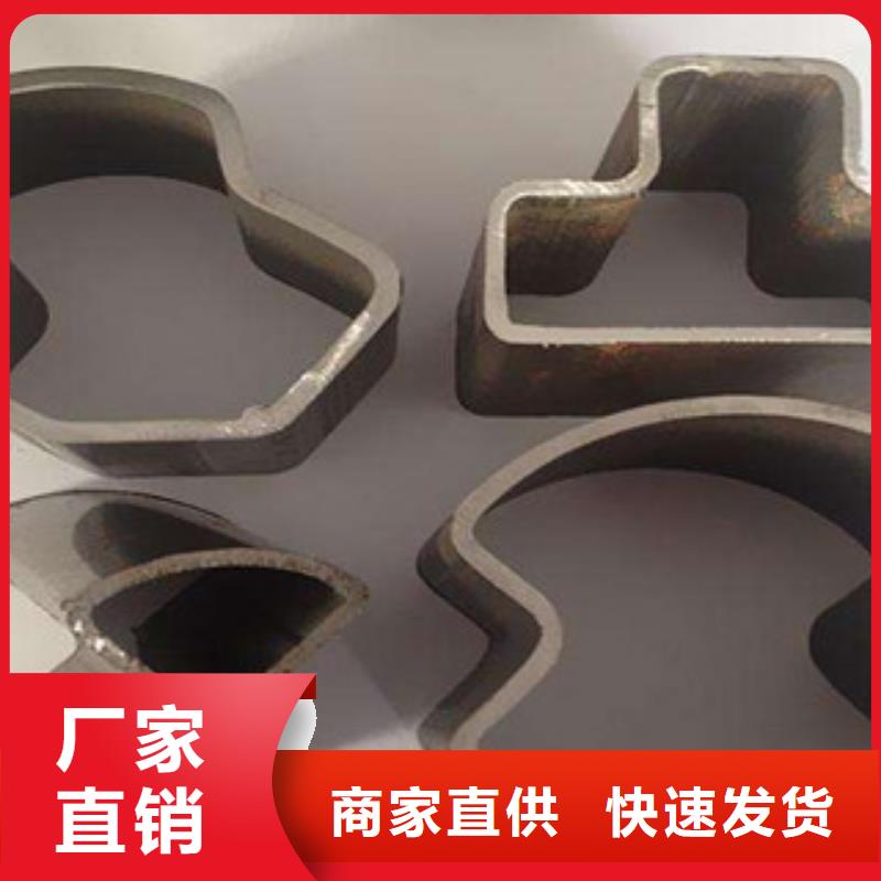 (浩融)【 异型管轴承钢管贴心服务】-快快发广告
