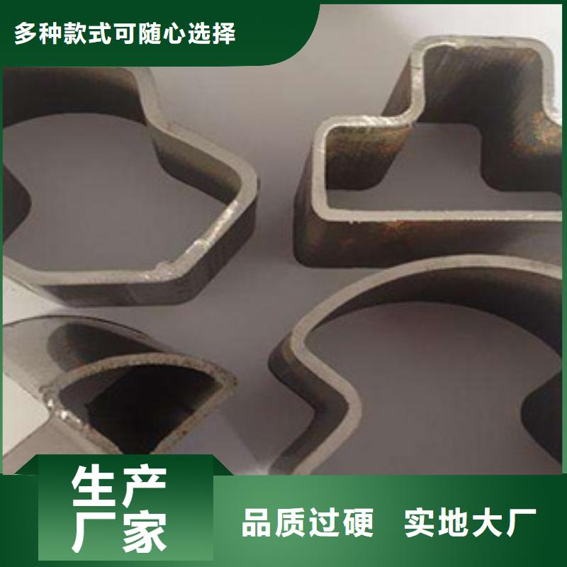 异型管-异型钢管从源头保证品质