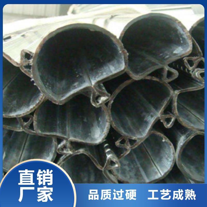 异型管-异型钢管从源头保证品质
