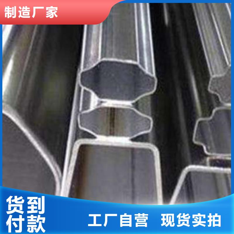 【浩融】【 异型管 不锈钢管实力公司】-业务覆盖区域|-快快发广告