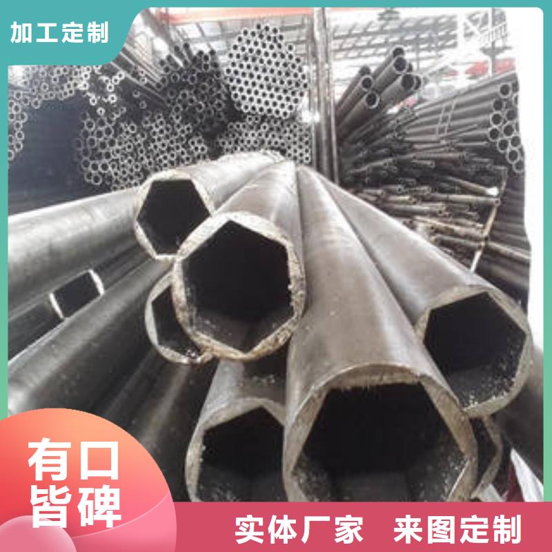 (浩融)【 异型管轴承钢管贴心服务】-快快发广告