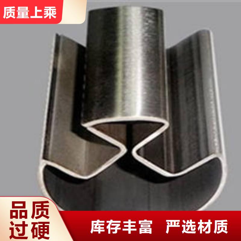 (浩融)【 异型管轴承钢管贴心服务】-快快发广告