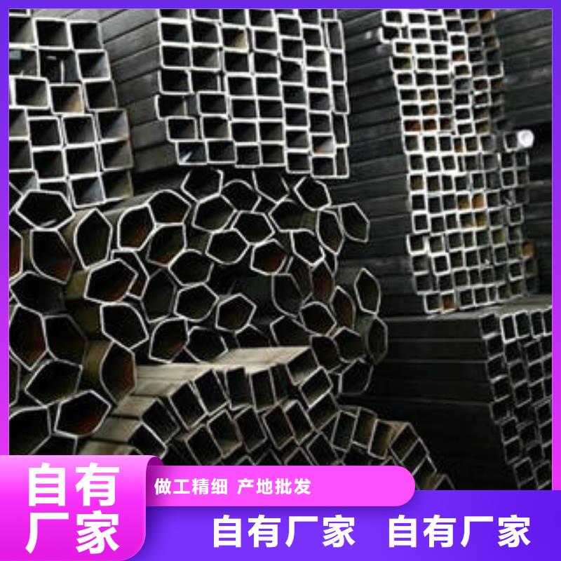 (浩融)【 异型管轴承钢管贴心服务】-快快发广告