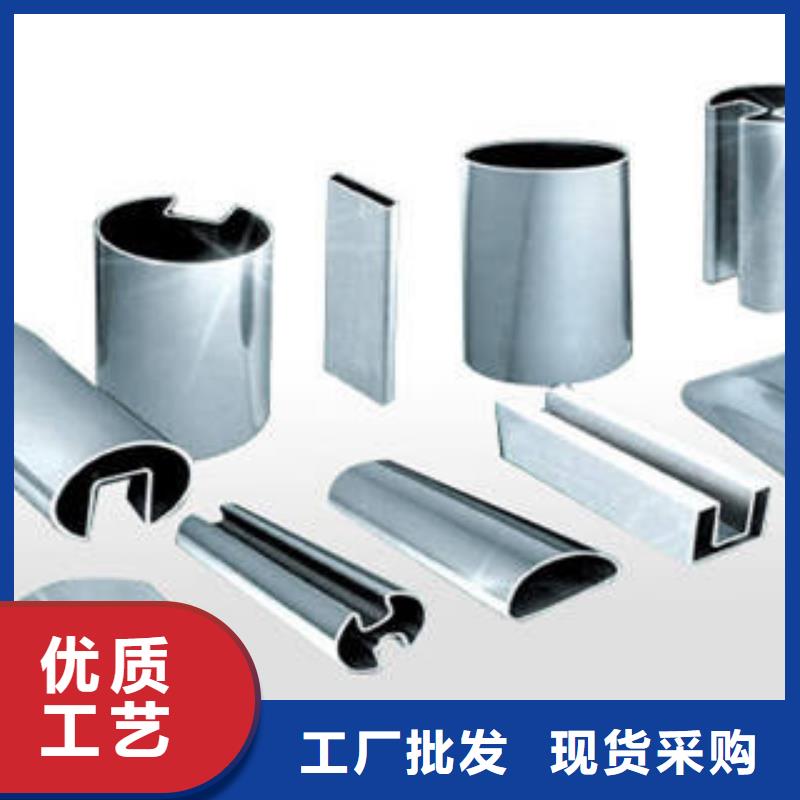 (浩融)【 异型管轴承钢管贴心服务】-快快发广告