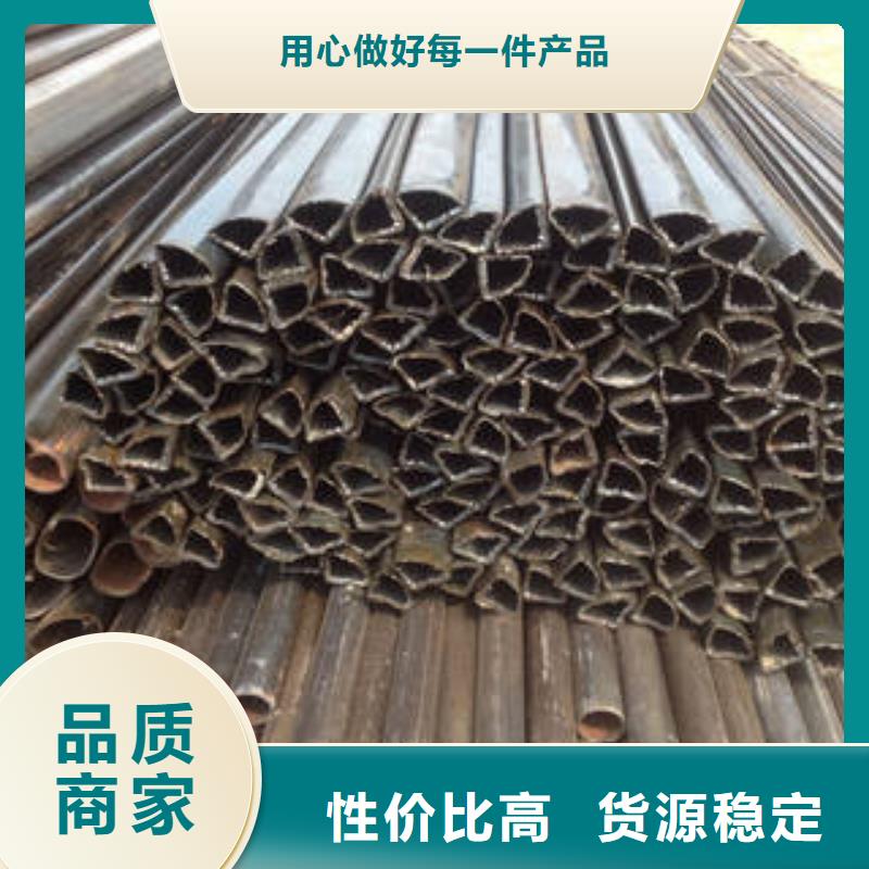 异型管 【镀锌管】诚信为本