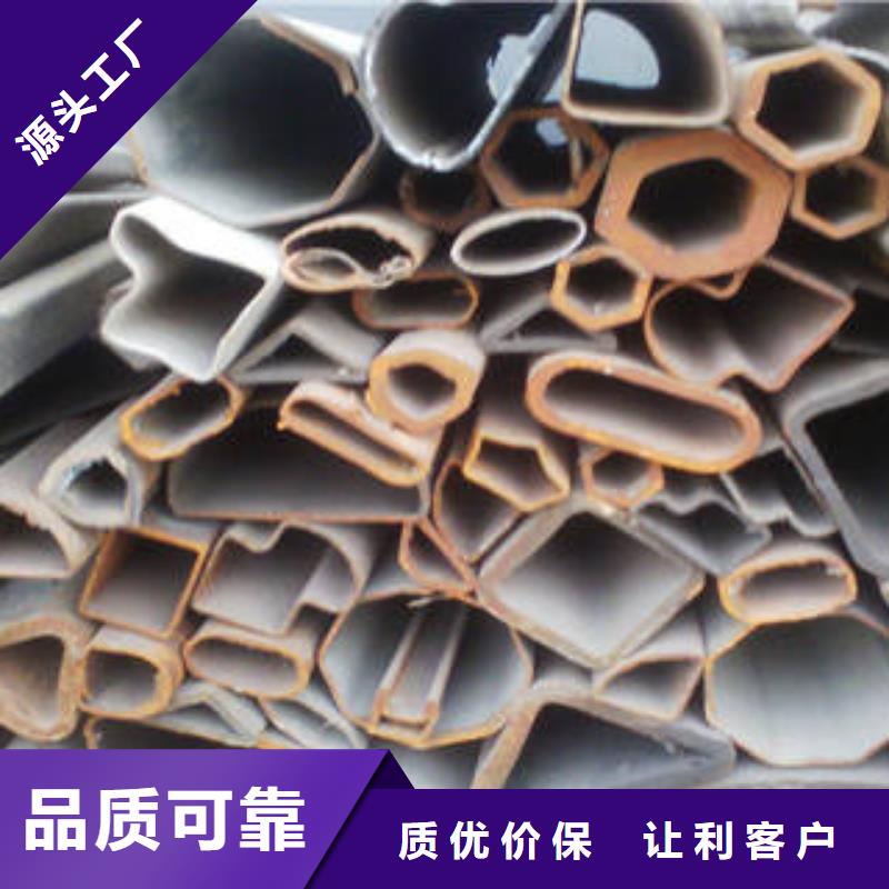 (浩融)【 异型管轴承钢管贴心服务】-快快发广告