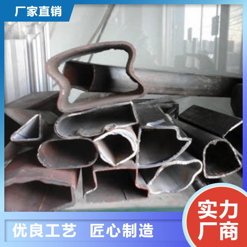 (浩融)【 异型管轴承钢管贴心服务】-快快发广告
