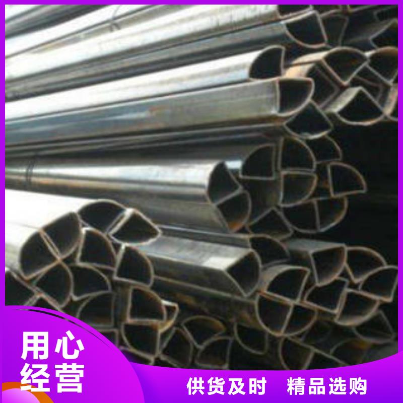 异型管精密无缝钢管拒绝差价