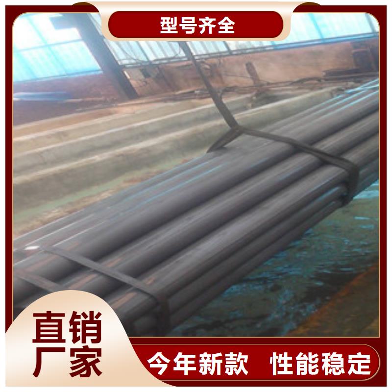 酸洗磷化无缝钢管【圆钢】货品齐全