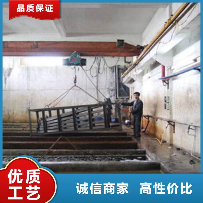 酸洗磷化无缝钢管【异型无缝钢管】厂家质量过硬-服务范围包括凤山|金城江|玉林|来宾|柳州|防城港|梧州等