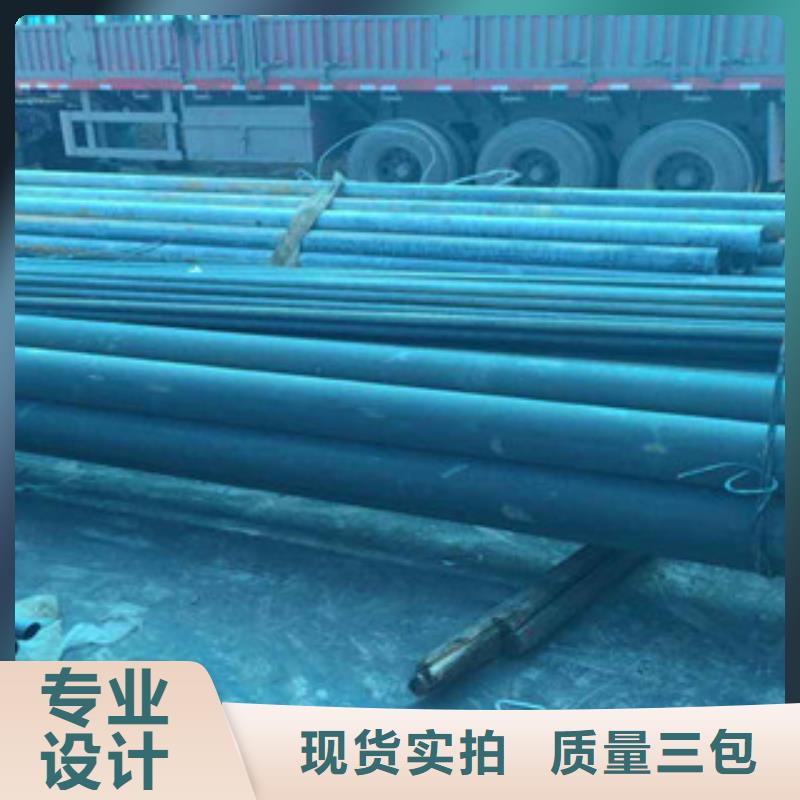 酸洗磷化无缝钢管【圆钢】货品齐全