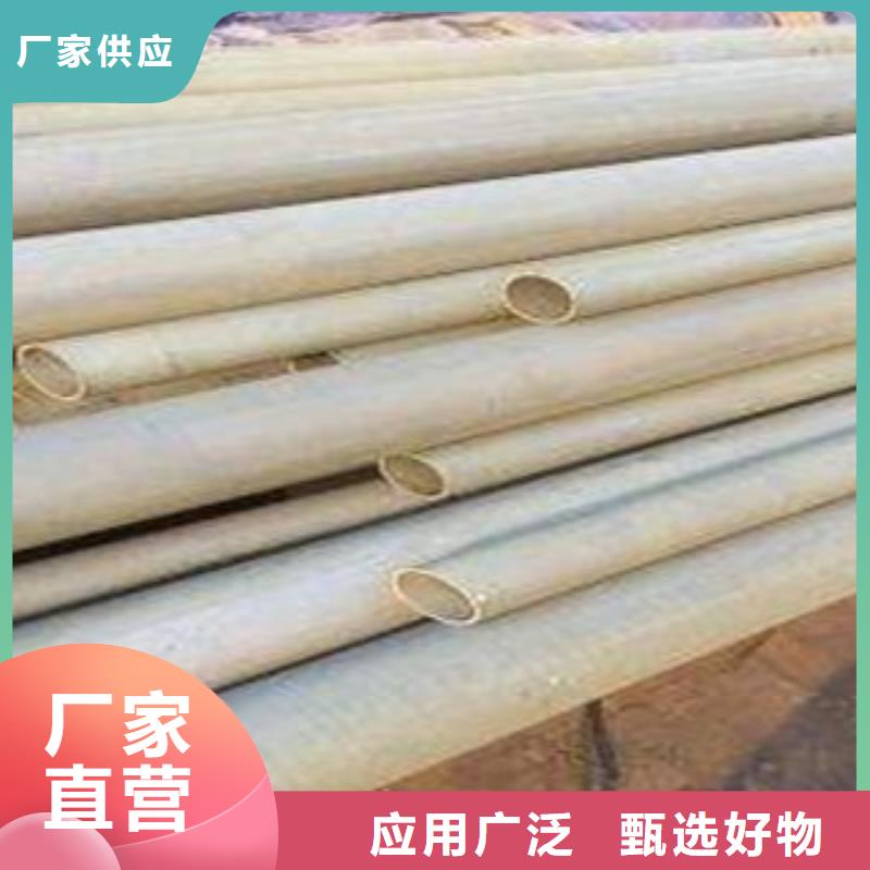 酸洗磷化无缝钢管精密无缝钢管符合标准