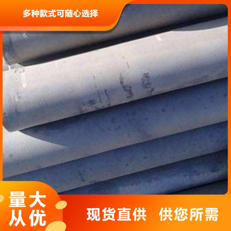 酸洗磷化无缝钢管精密无缝钢管符合标准