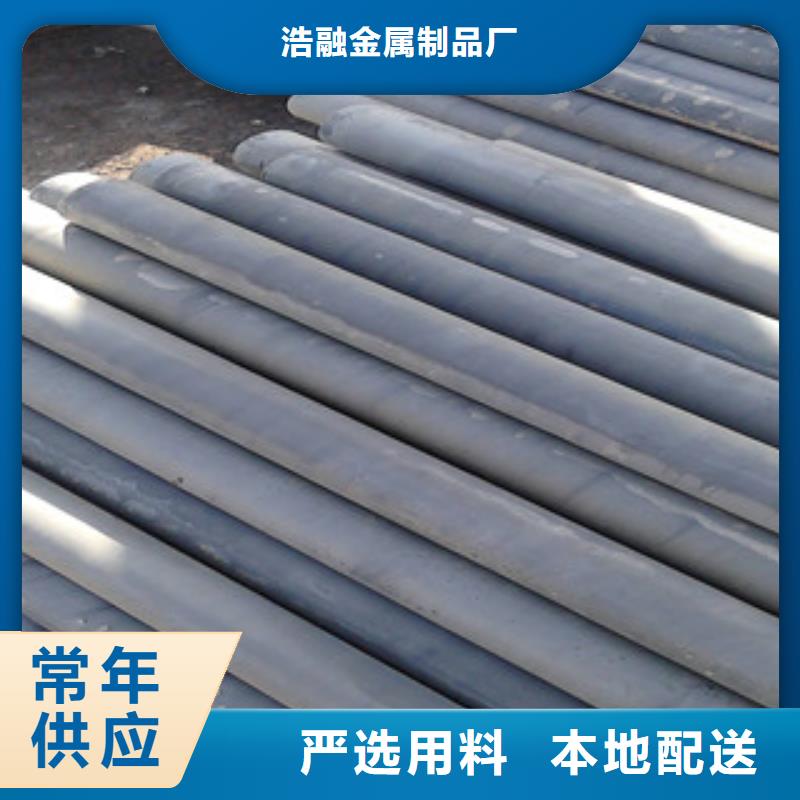 酸洗磷化无缝钢管,钢板厂家直销货源充足