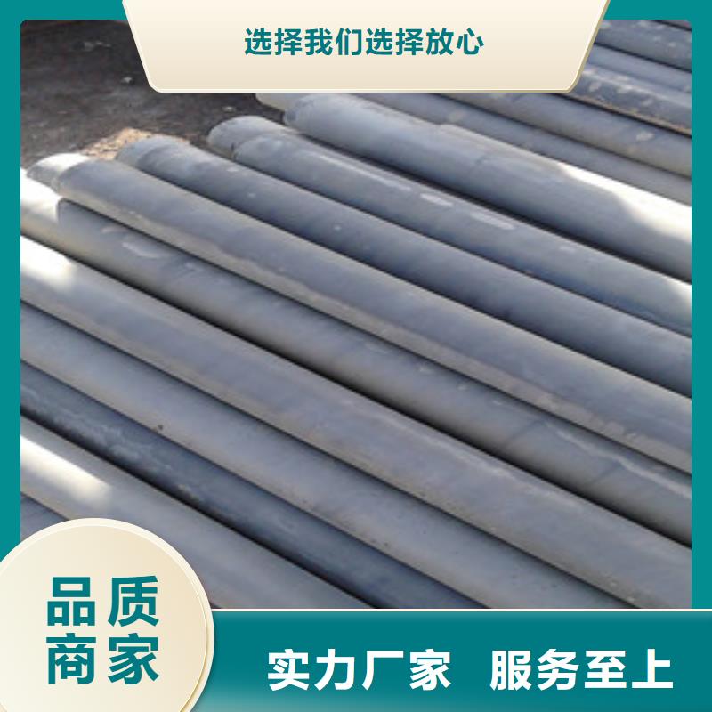 酸洗磷化无缝钢管,钢板厂家直销货源充足
