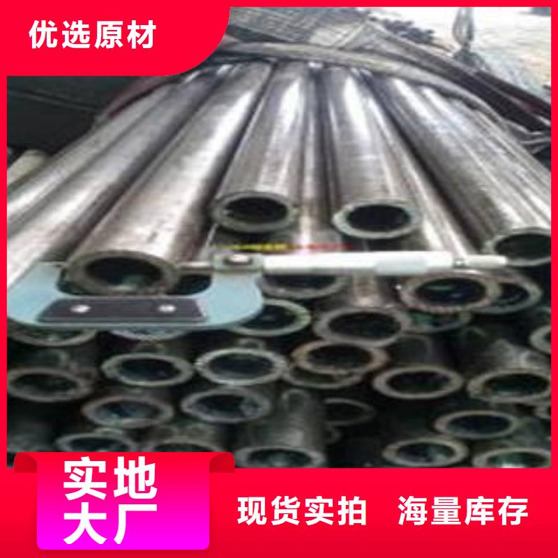 精密钢管-精密无缝钢管颜色尺寸款式定制