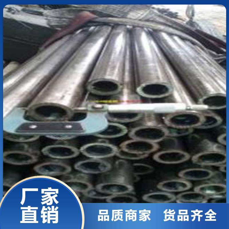 精密钢管异型无缝钢管支持定制