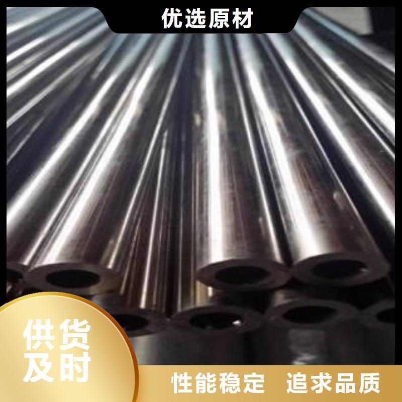 精密钢管异型无缝钢管支持定制