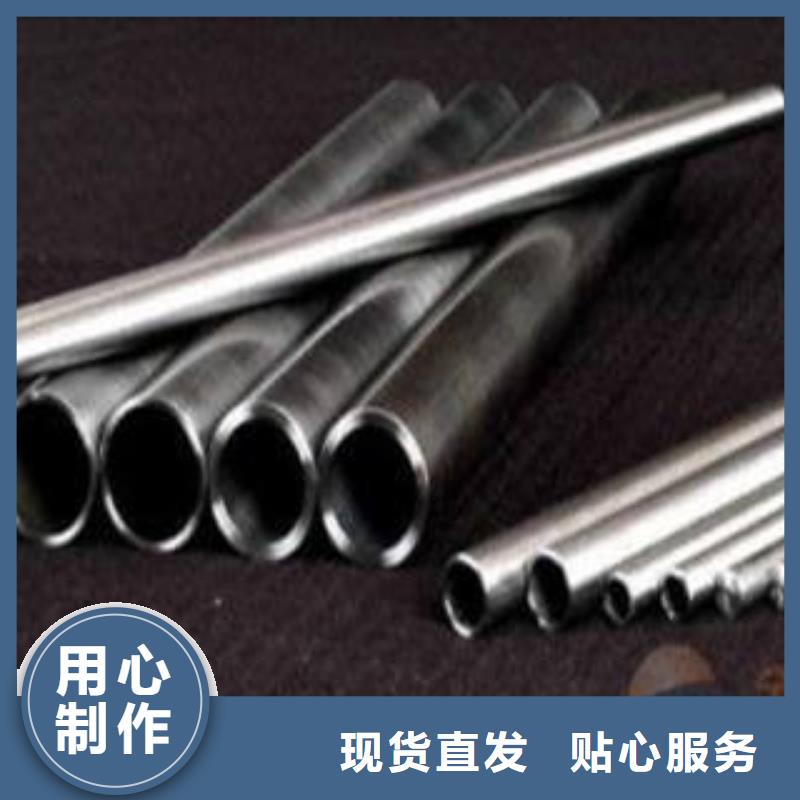 精密钢管异型钢管本地厂家值得信赖