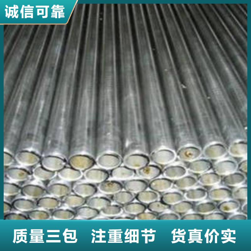 精密钢管异型无缝钢管支持定制