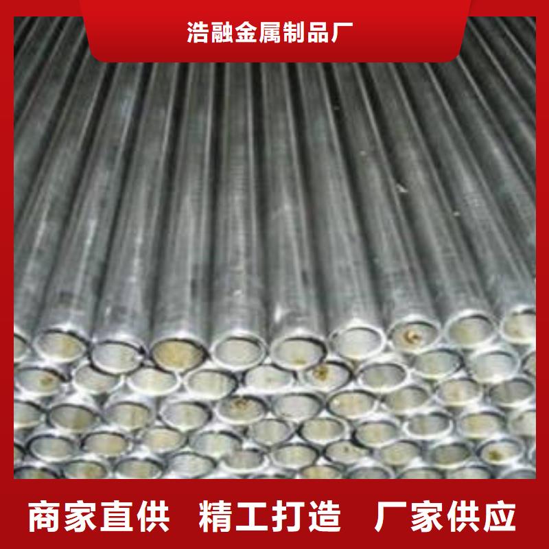 精密钢管-【不锈钢管】订制批发