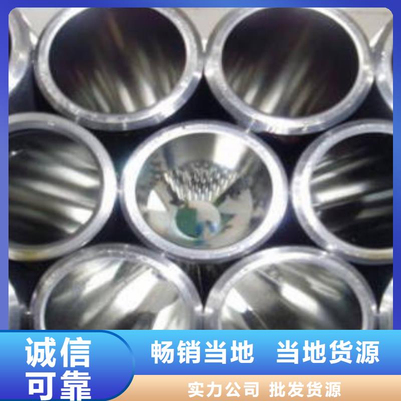 精密钢管-精密无缝钢管颜色尺寸款式定制