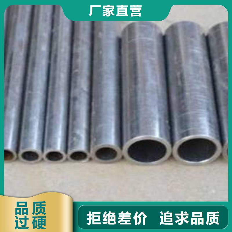 精密钢管防腐钢管用心制作