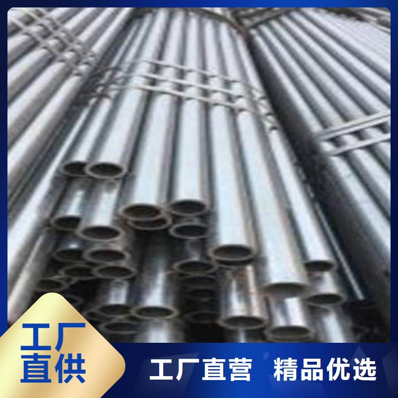 精密钢管-精密无缝钢管颜色尺寸款式定制