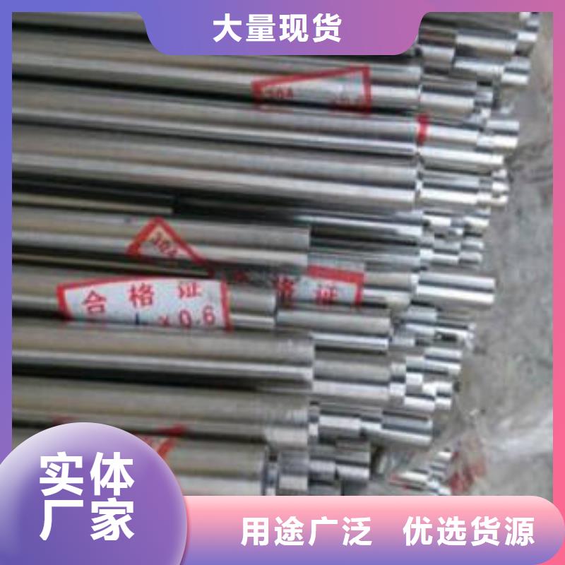 精密钢管异型钢管本地厂家值得信赖