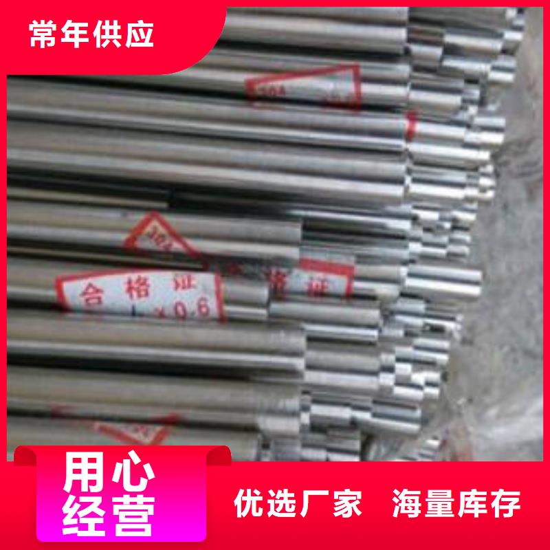 精密钢管-精密无缝钢管颜色尺寸款式定制