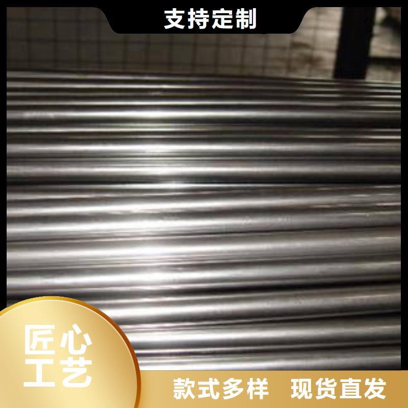 精密钢管【轴承钢管】产地直销覆盖范围含|嘉定|杨浦|黄浦|青浦|闵行|浦东新