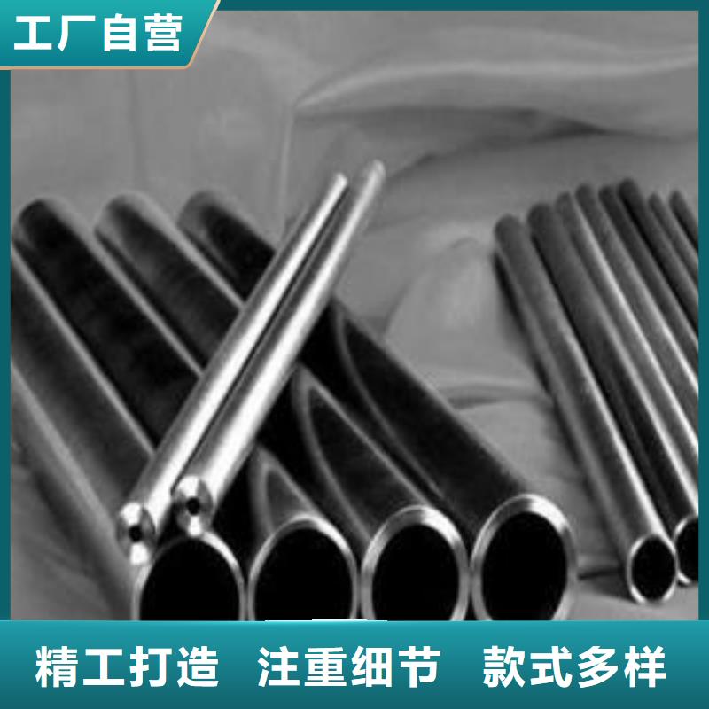 精密钢管【轴承钢管】产地直销覆盖范围含|嘉定|杨浦|黄浦|青浦|闵行|浦东新