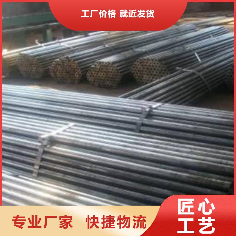 精密钢管【轴承钢管】产地直销覆盖范围含|嘉定|杨浦|黄浦|青浦|闵行|浦东新