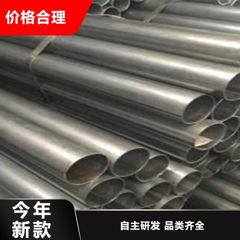 精密钢管异型无缝钢管支持定制