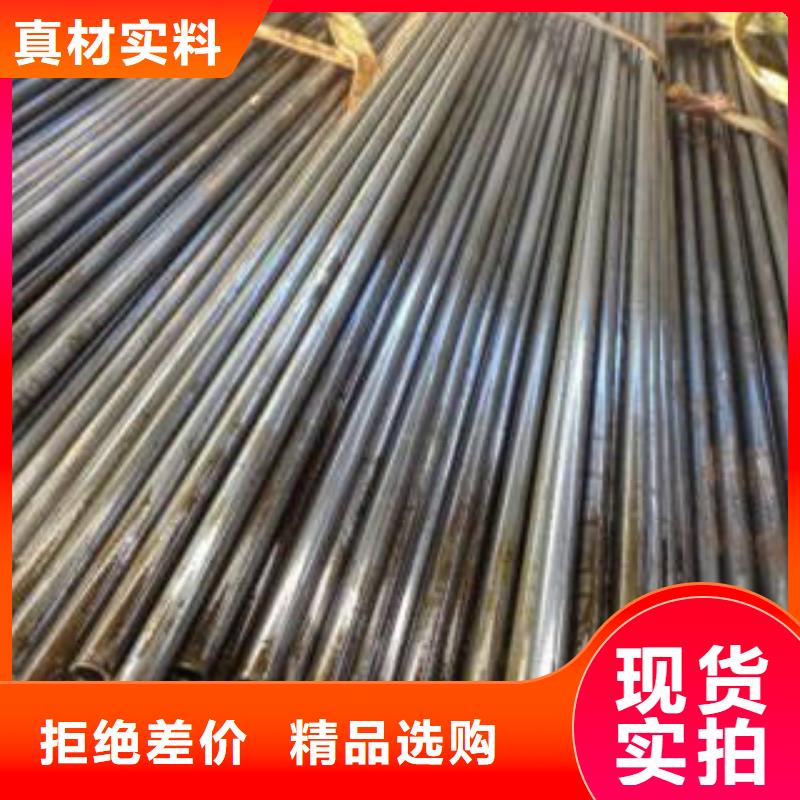 精密钢管-精密无缝钢管颜色尺寸款式定制