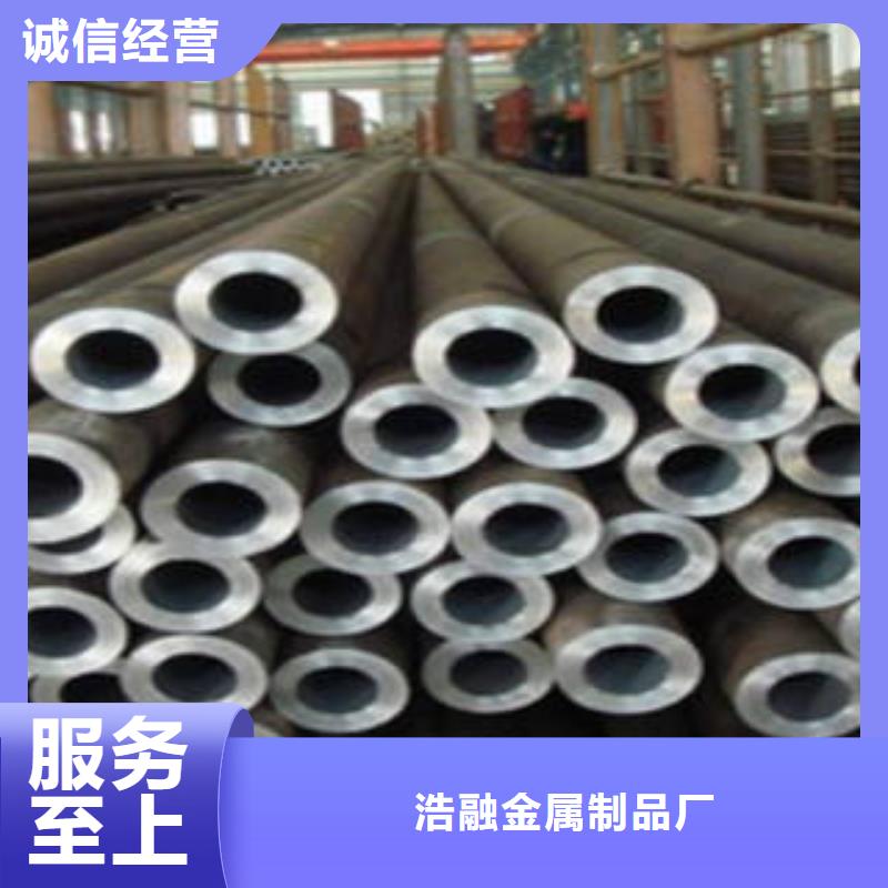 精密钢管-精密无缝钢管颜色尺寸款式定制
