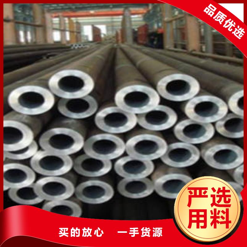 精密钢管-精密无缝钢管颜色尺寸款式定制