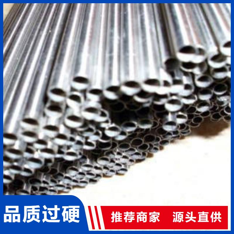 精密钢管防腐钢管用心制作