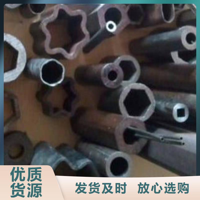 精密钢管【轴承钢管】产地直销覆盖范围含|嘉定|杨浦|黄浦|青浦|闵行|浦东新