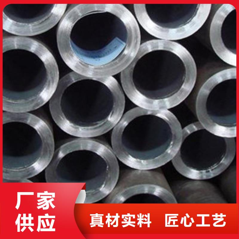 精密钢管-精密无缝钢管颜色尺寸款式定制