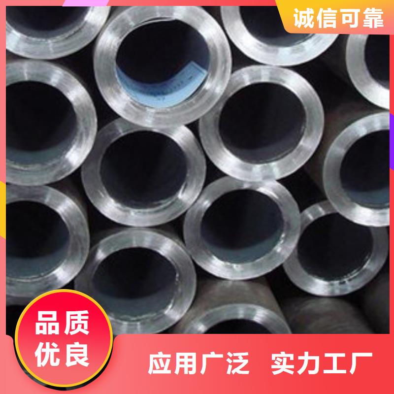 精密钢管-精密无缝钢管颜色尺寸款式定制