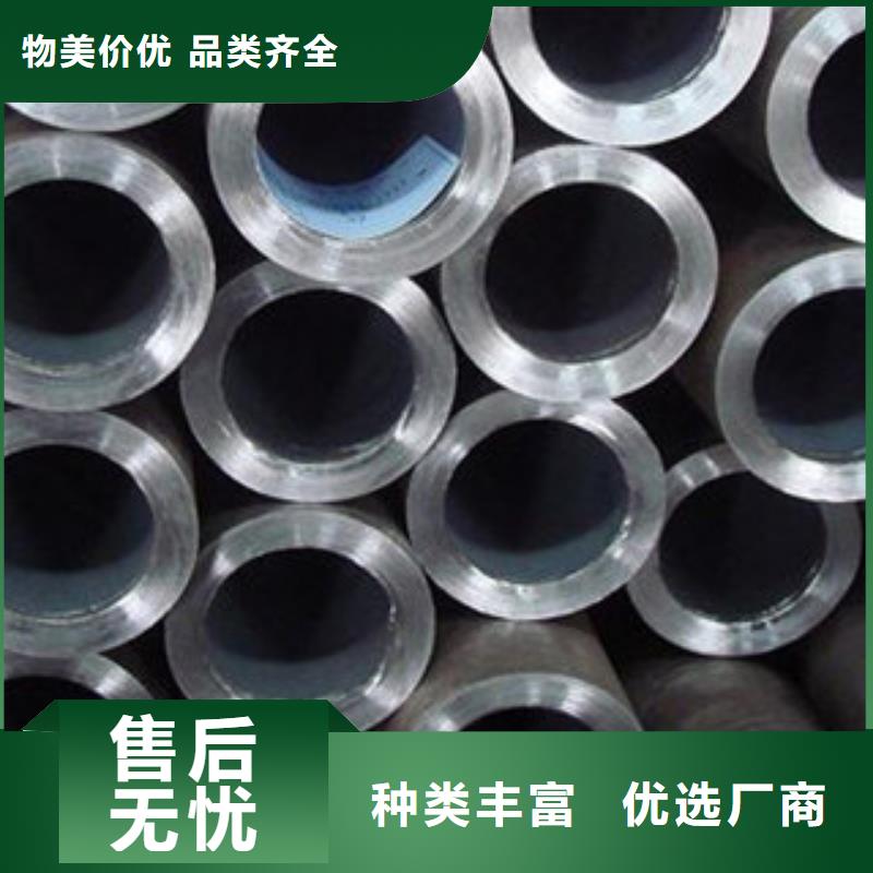 精密钢管-精密无缝钢管颜色尺寸款式定制