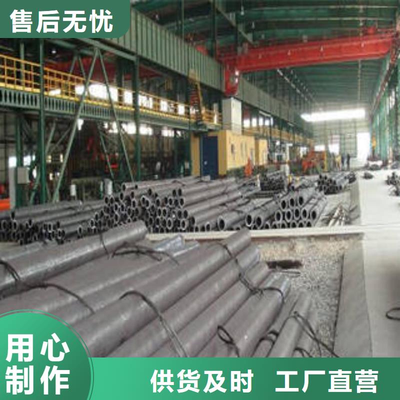 无缝钢管异型钢管定制速度快工期短