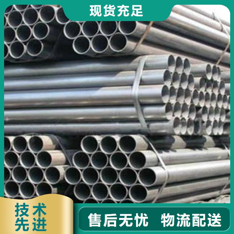 【 无缝钢管,轴承钢管正规厂家】