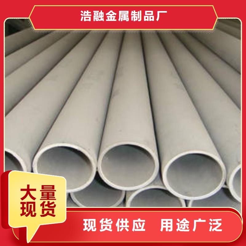 无缝钢管异型钢管定制速度快工期短