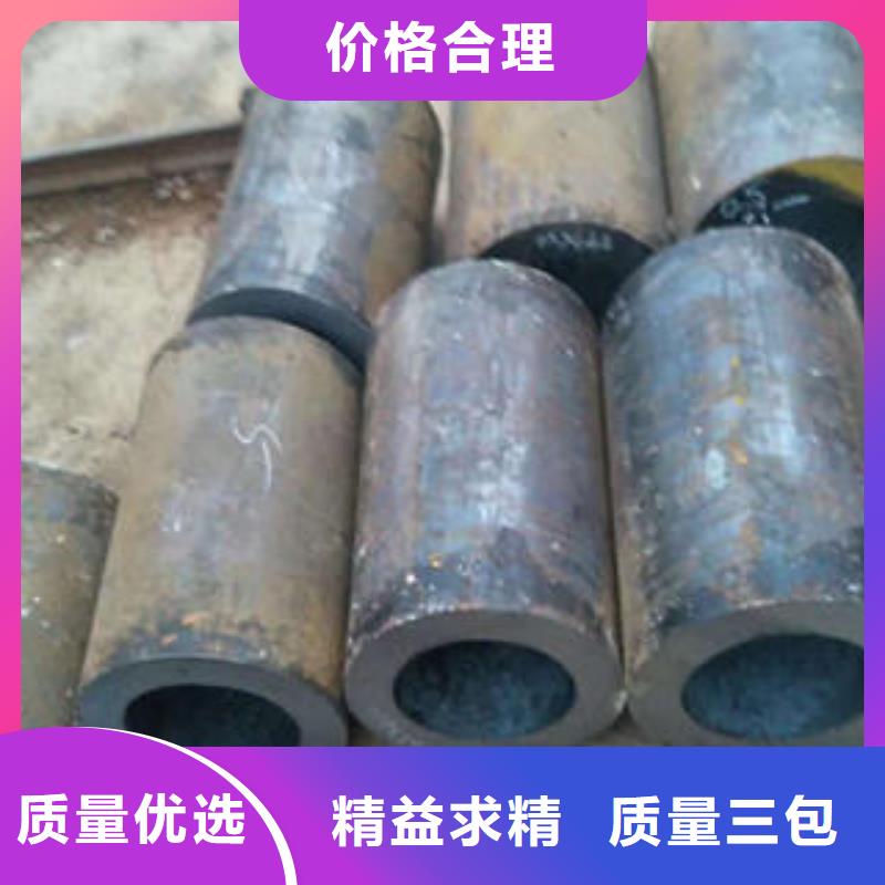 无缝钢管异型钢管定制速度快工期短