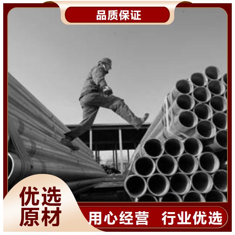无缝钢管异型钢管定制速度快工期短