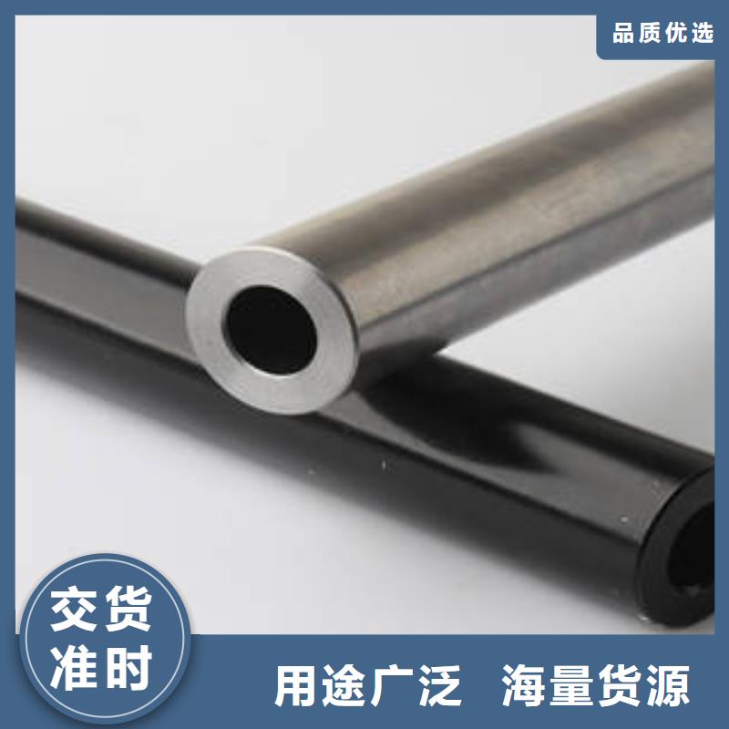 无缝钢管不锈钢管质保一年