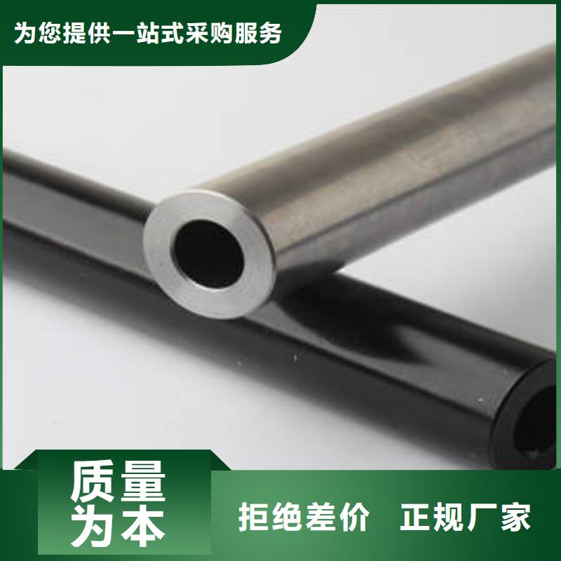 无缝钢管不锈钢管厂家十分靠谱
